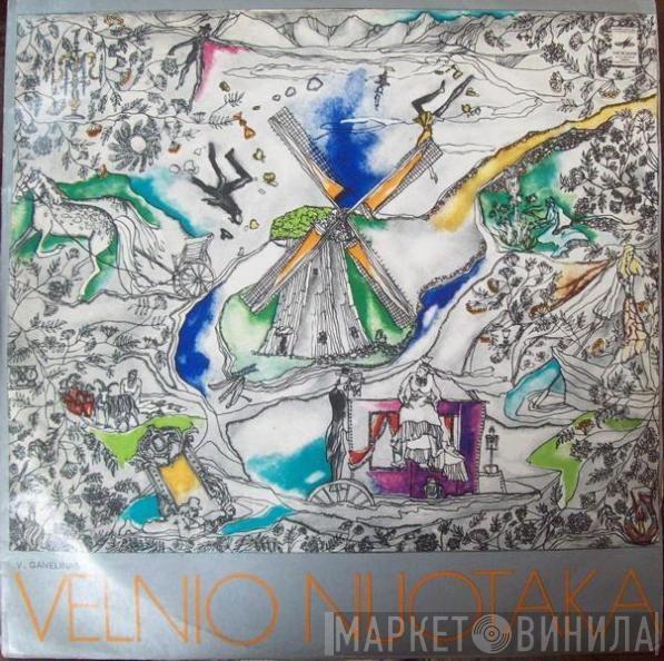 Vyacheslav Ganelin - Velnio Nuotaka