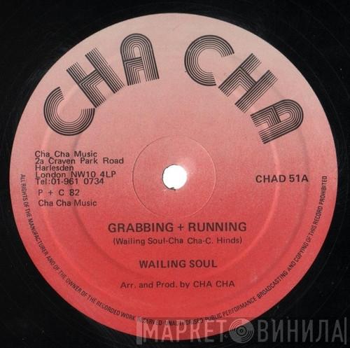 Wailing Souls, The Wild Bunch  - Grabbing + Running / Dub