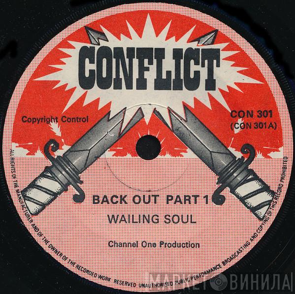 Wailing Souls - Back Out