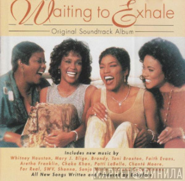  - Waiting To Exhale - Original Soundtrack Album