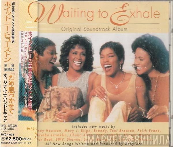  - Waiting To Exhale - Original Soundtrack Album