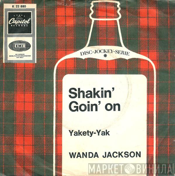 Wanda Jackson - Shakin' Goin' On