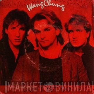 Wang Chung - Don't Let Go