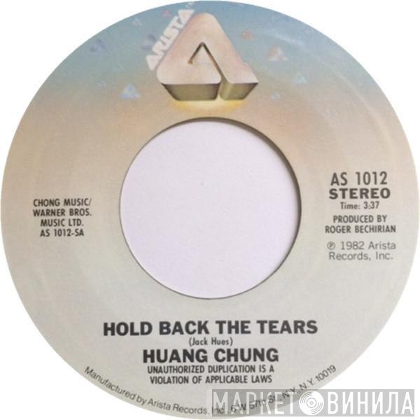  Wang Chung  - Hold Back The Tears