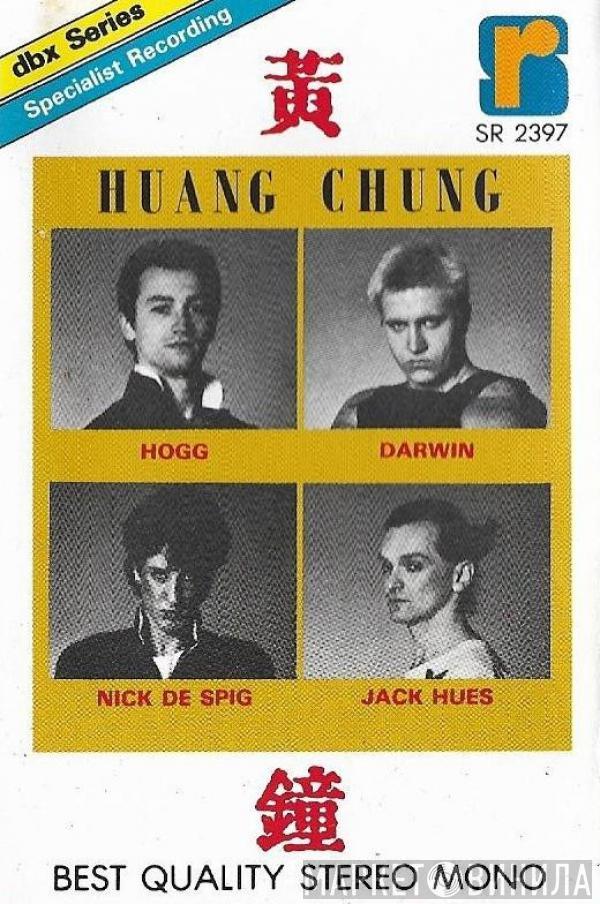  Wang Chung  - Huang Chung