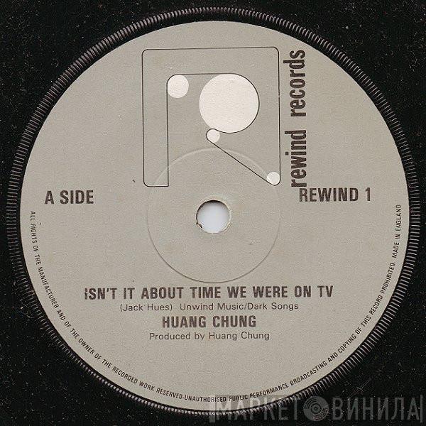 Wang Chung - Isn't It About Time We Were On TV