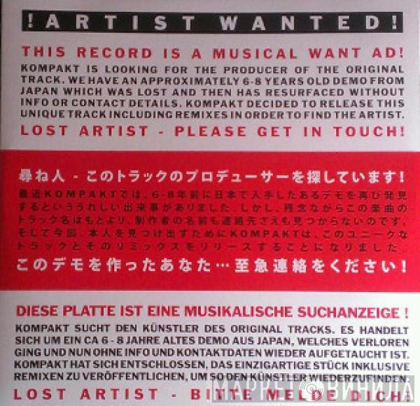  Wanted   - Wanted