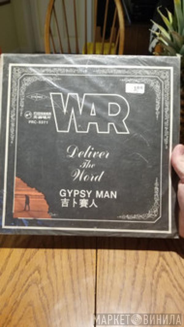  War  - Deliver The Word