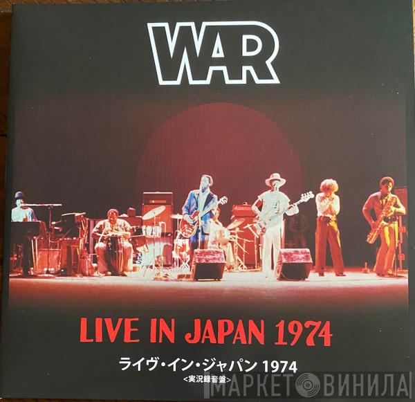 War - Live In Japan 1974