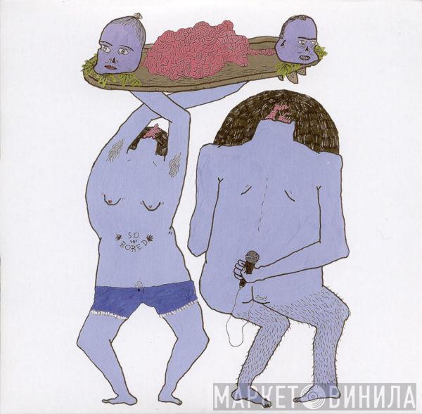 Wavves - So Bored