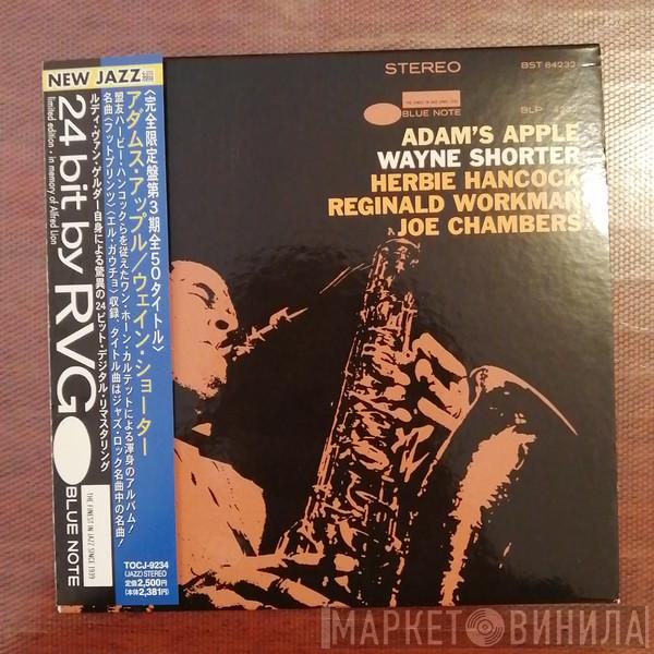  Wayne Shorter  - Adam's Apple