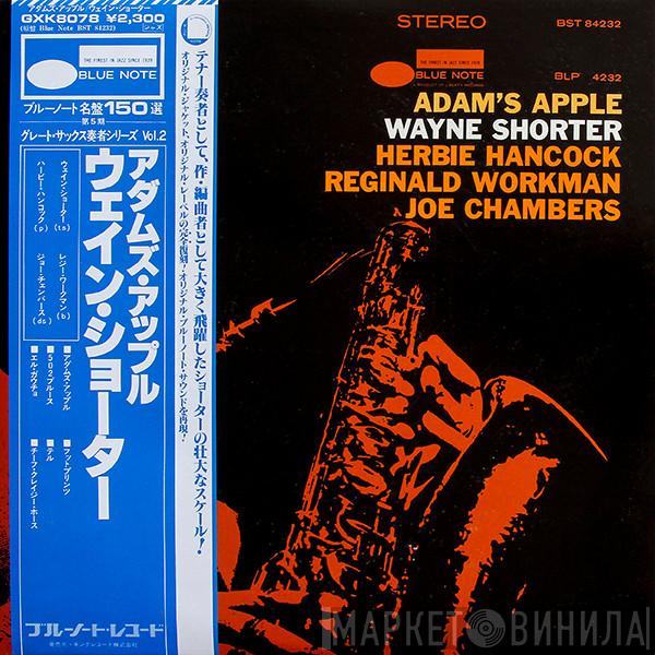  Wayne Shorter  - Adam's Apple