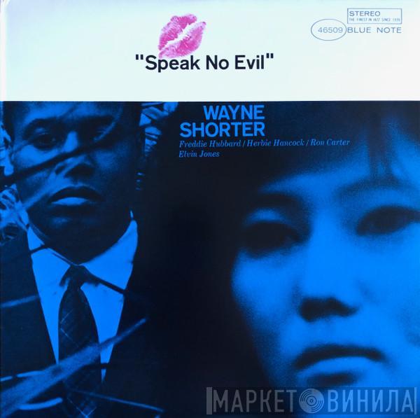  Wayne Shorter  - Speak No Evil