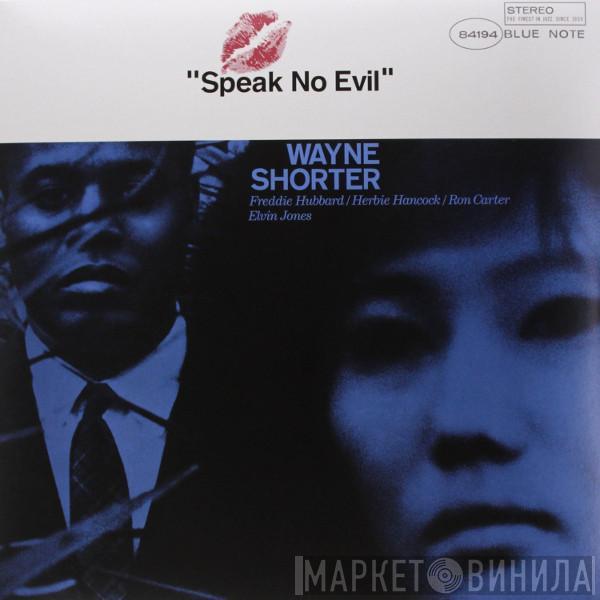 Wayne Shorter - Speak No Evil