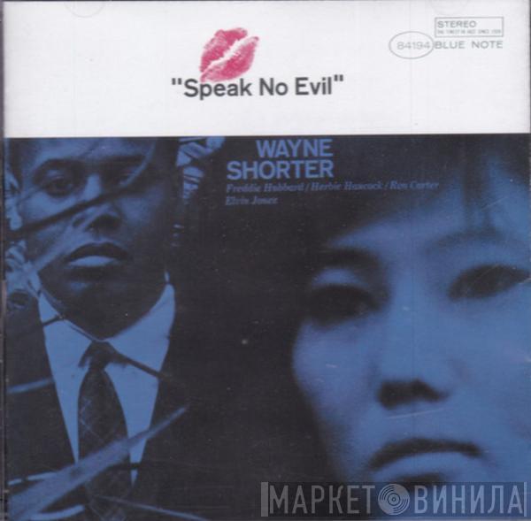 Wayne Shorter - Speak No Evil
