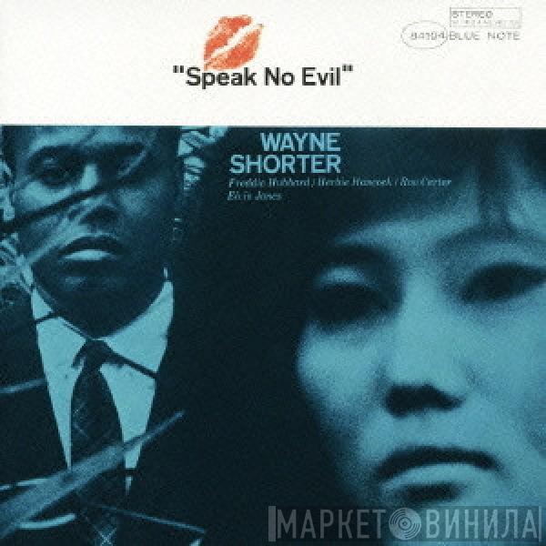  Wayne Shorter  - Speak No Evil