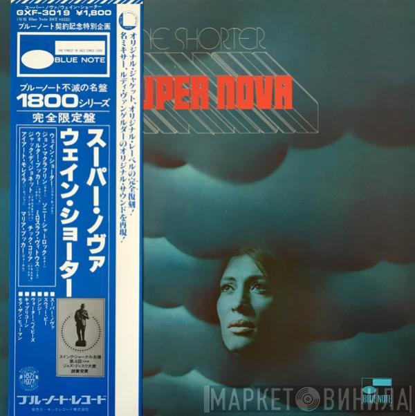  Wayne Shorter  - Super Nova