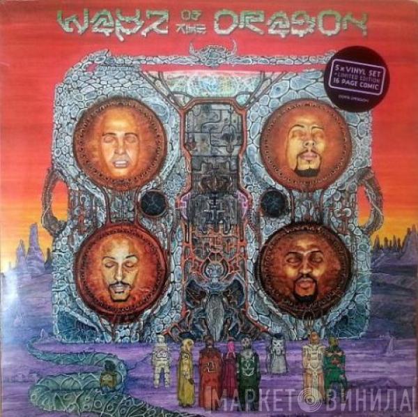  - Wayz Of The Dragon