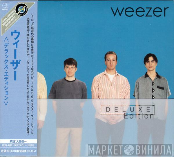  Weezer  - Weezer Deluxe Edition