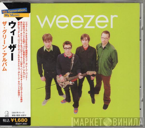  Weezer  - Weezer