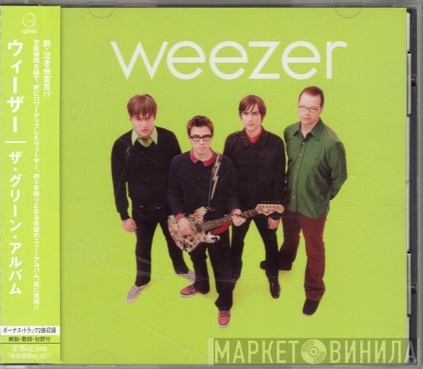  Weezer  - Weezer