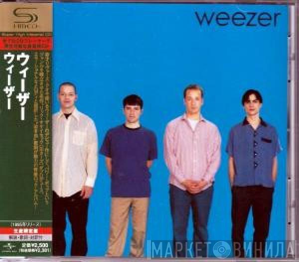  Weezer  - Weezer