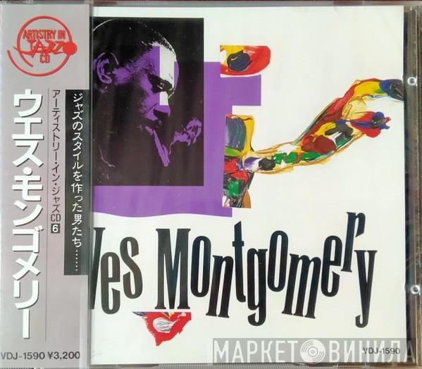 Wes Montgomery - Artistry In Jazz CD