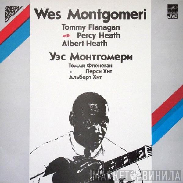 Wes Montgomery - Уэс Монтгомери