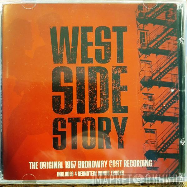  - West Side Story - The Original 1957 Broadway Cast Recording