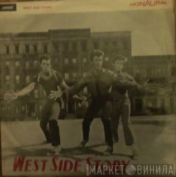  - West Side Story