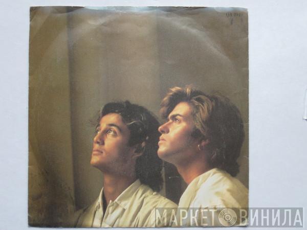 Wham! - Everything She Wants (Remix) / Last Christmas