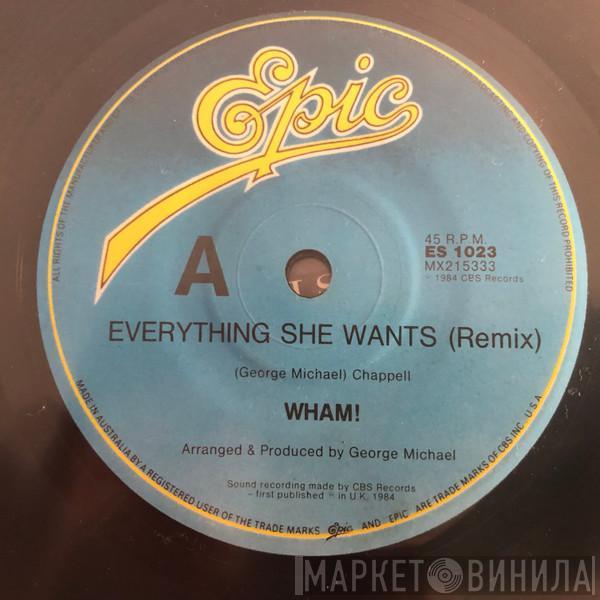  Wham!  - Everything She Wants (Remix)