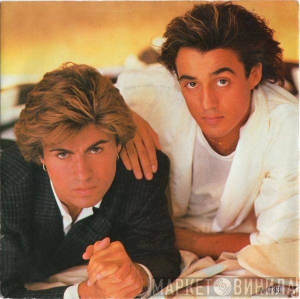 Wham! - Freedom