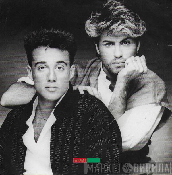 Wham! - Last Christmas (Christmas 85)