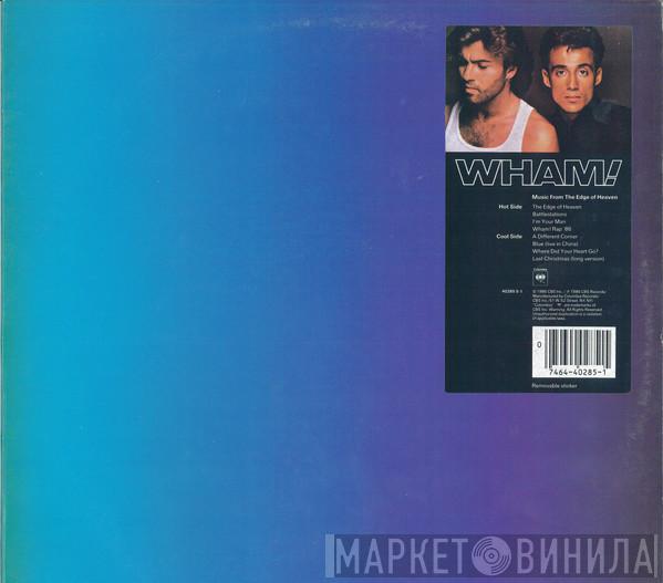  Wham!  - Music From The Edge Of Heaven