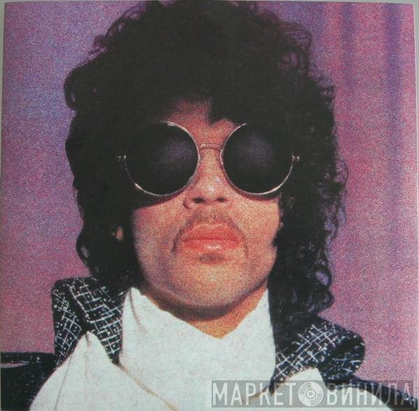  - When Doves Cry