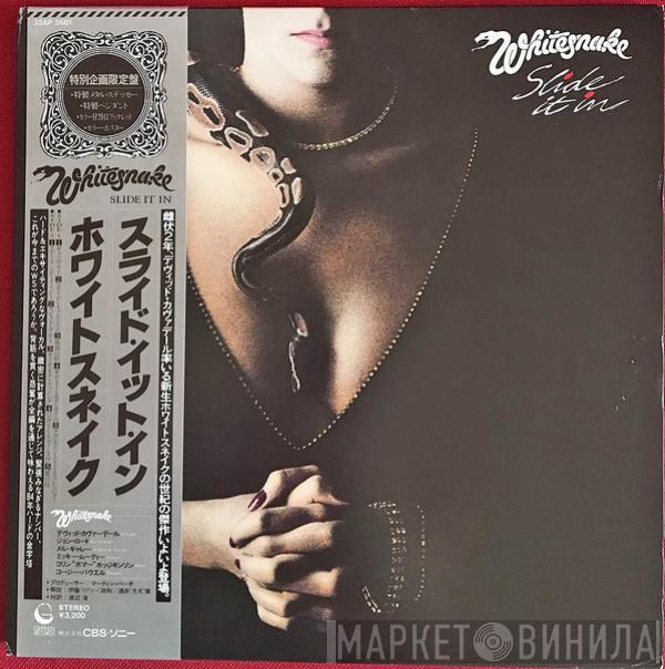  Whitesnake  - Slide It In