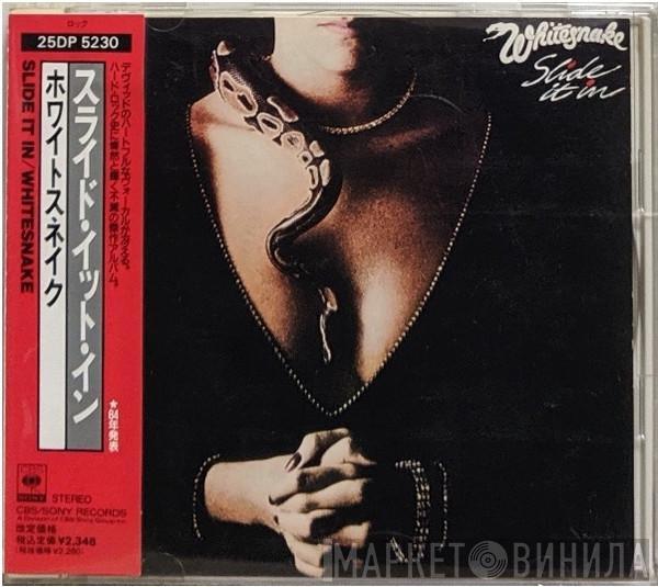  Whitesnake  - Slide It In