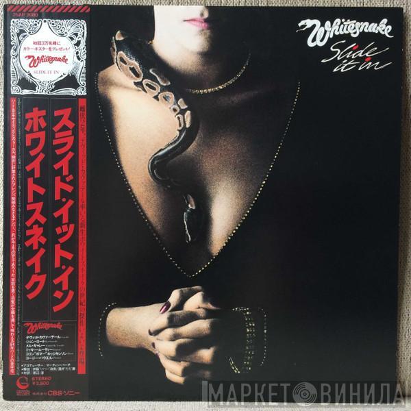  Whitesnake  - Slide It In