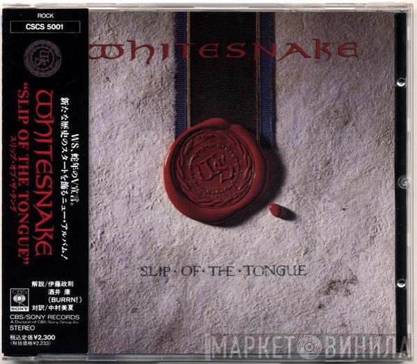  Whitesnake  - Slip Of The Tongue