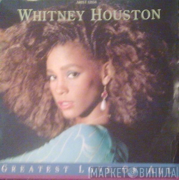 Whitney Houston - Greatest Love Of All