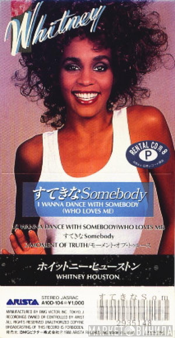  Whitney Houston  - I Wanna Dance With Somebody (Who Loves Me)