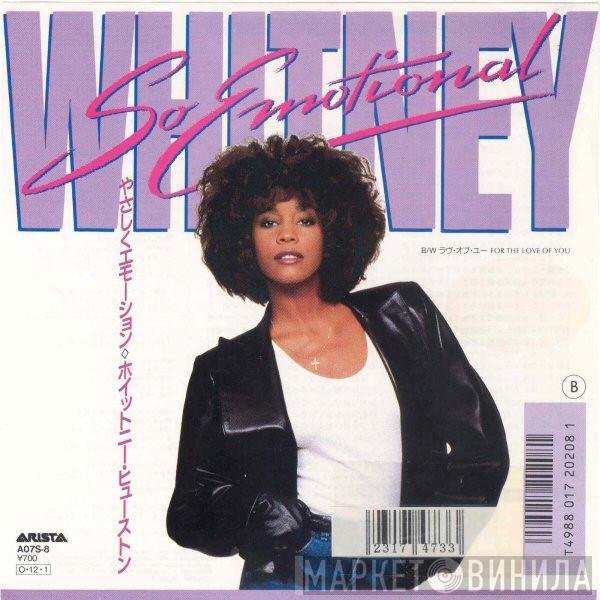 Whitney Houston - So Emotional