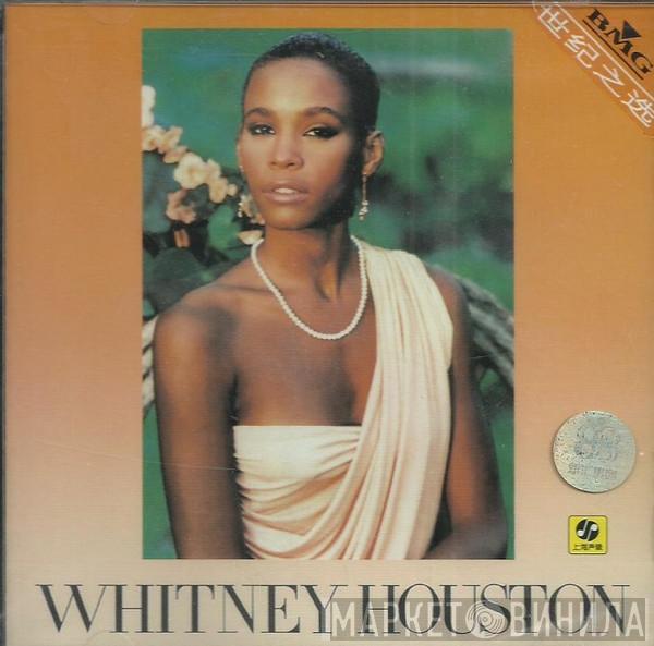  Whitney Houston  - Whitney Houston 首张同名专辑