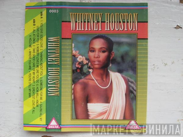  Whitney Houston  - Whitney Houston