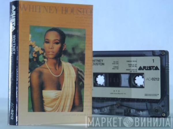  Whitney Houston  - Whitney Houston