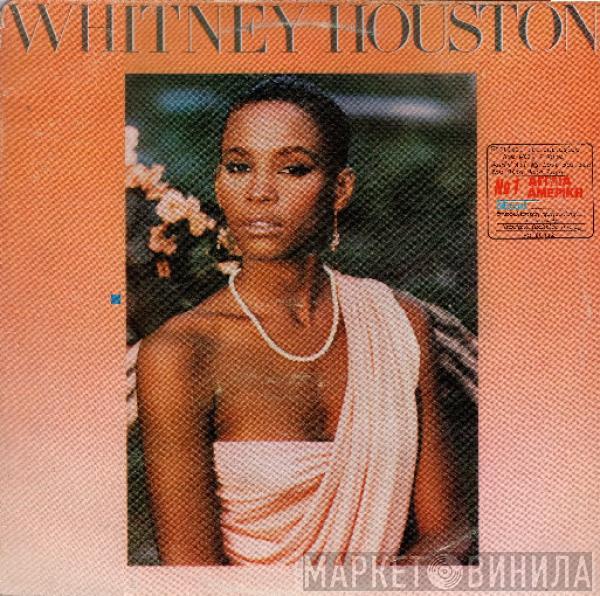  Whitney Houston  - Whitney Houston