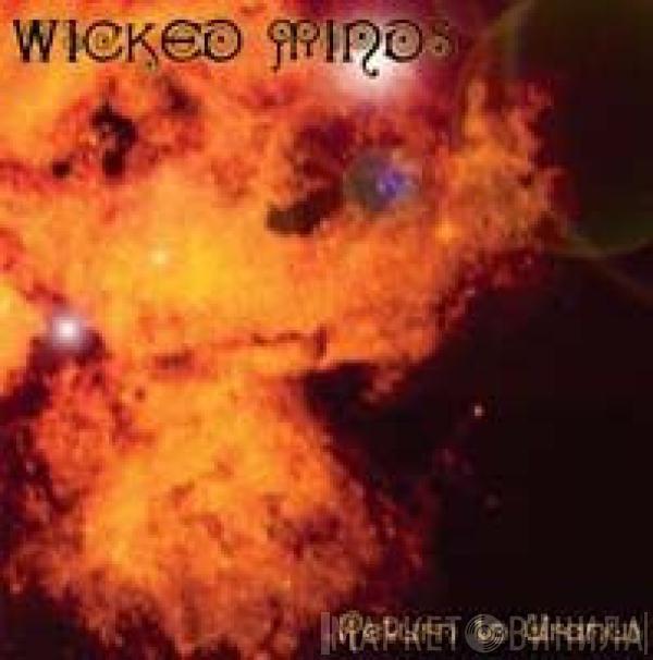 Wicked Minds - Return To Uranus