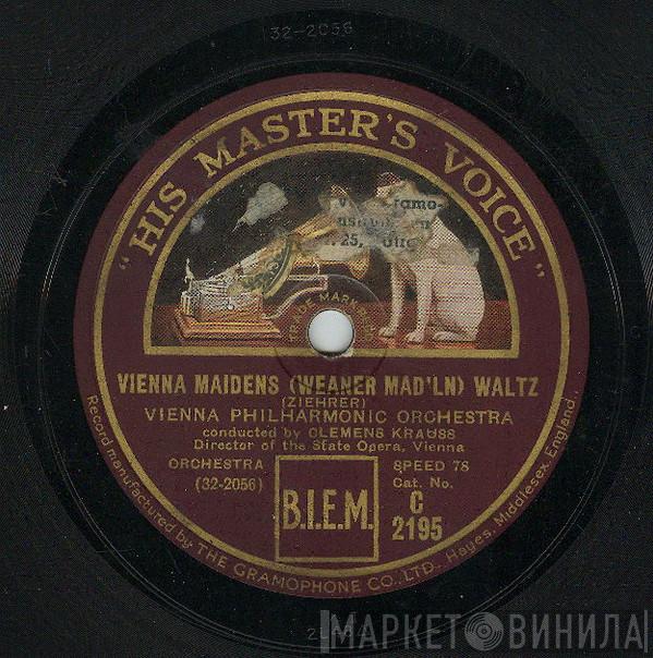  Wiener Philharmoniker  - Vienna Maidens / Music Of The Spheres