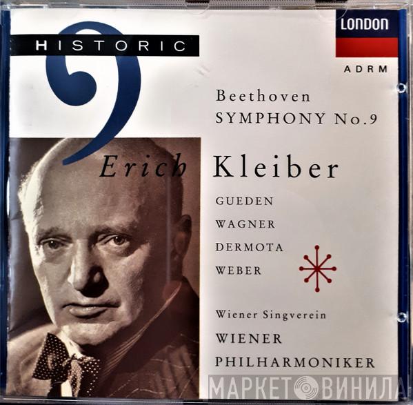  Wiener Philharmoniker  - Beethoven: Symphony No. 9
